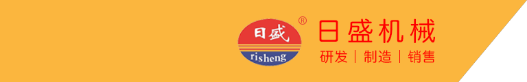 淄博華舜耐腐蝕真空泵有限公司