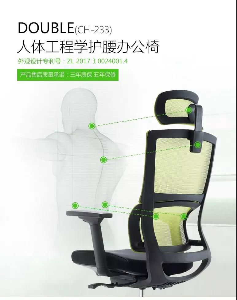 辦公家具定制 辦公家具定制