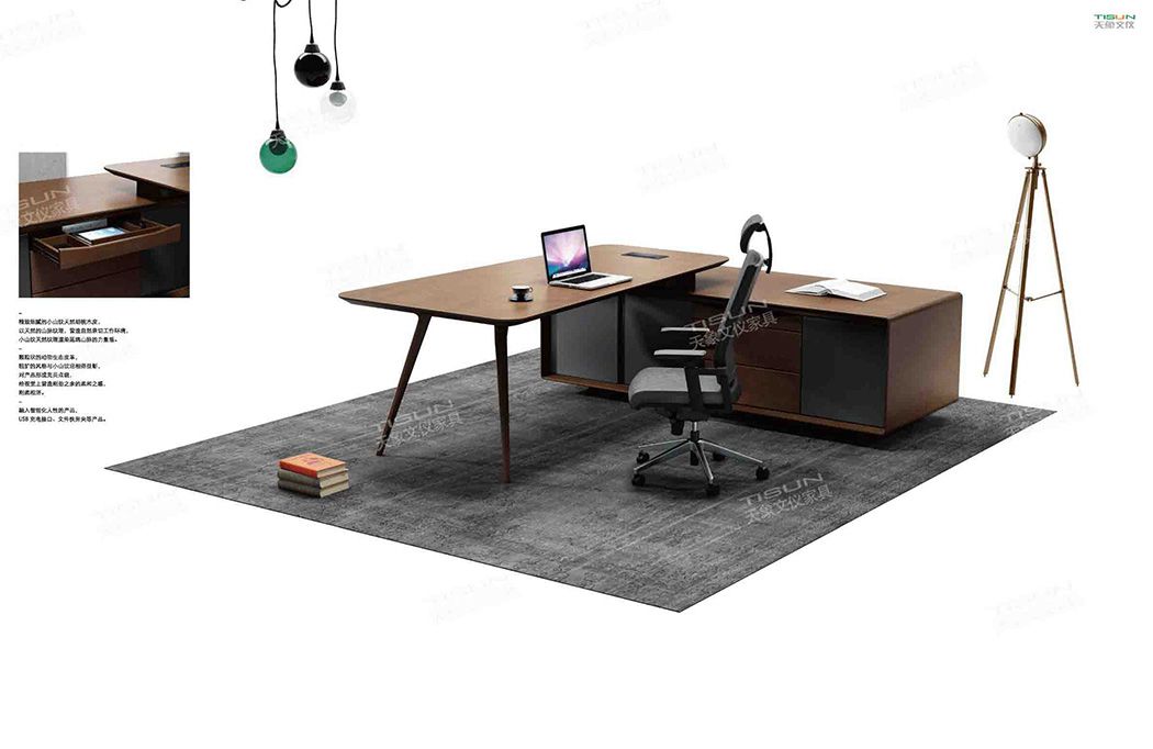 辦公家具 辦公家具