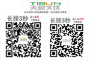 天象文儀二維碼 天象文儀二維碼